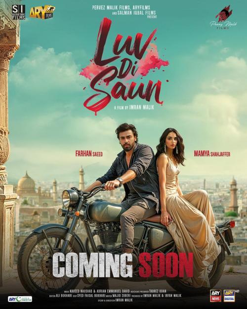 Poster of Luv Di Saun
