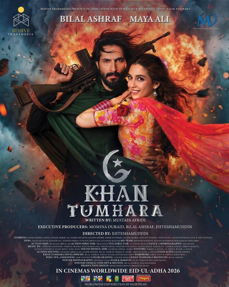 Poster of Khan Tumhara