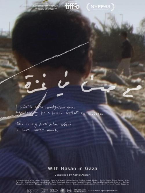 Poster of With Hasan in Gaza
