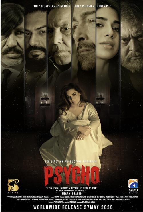 Poster of Psycho