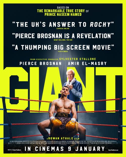 Poster of Giant