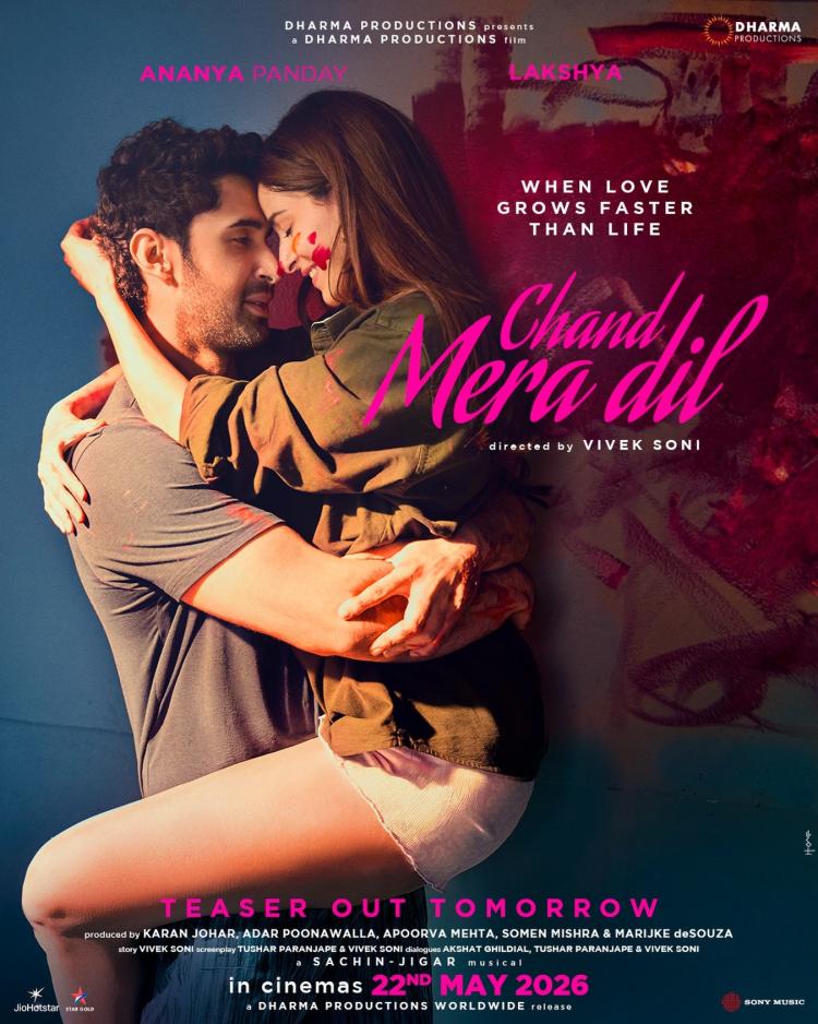 Poster of Chand Mera Dil