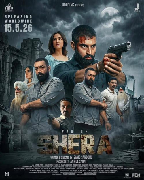 Poster of Shera