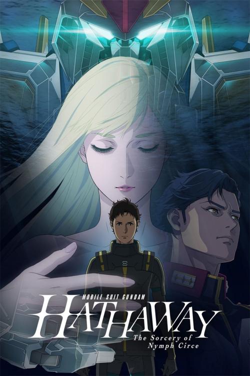 Poster of Mobile Suit Gundam Hathaway: The Sorcery of Nymph Circe