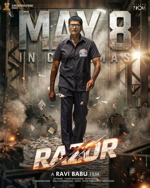 Poster of Razor