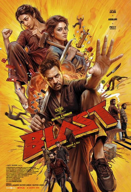 Poster of Blast