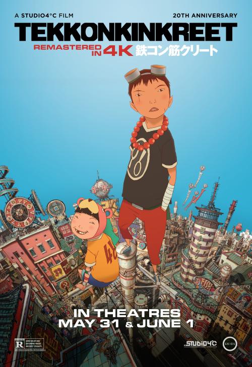 Poster of Tekkonkinkreet