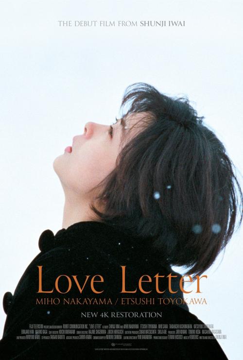 Poster of Love Letter