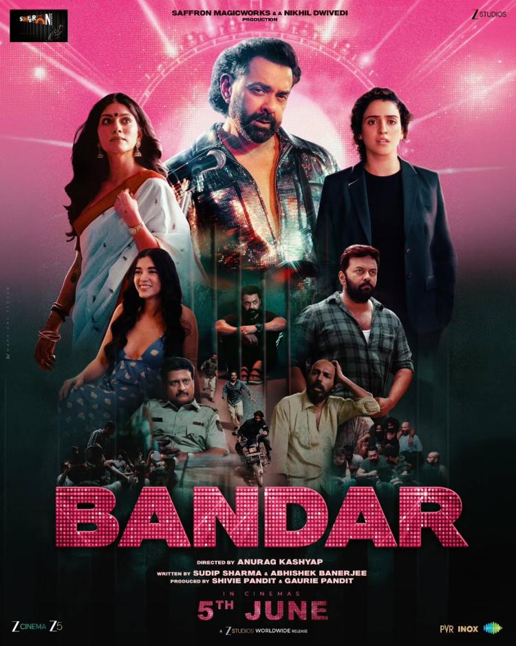 Poster of Bandar