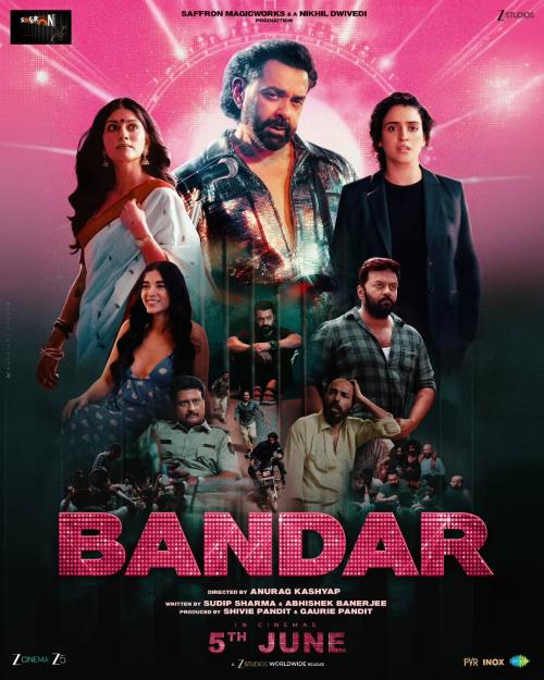 Poster of Bandar