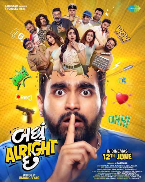 Poster of Badhu Alright Chhe