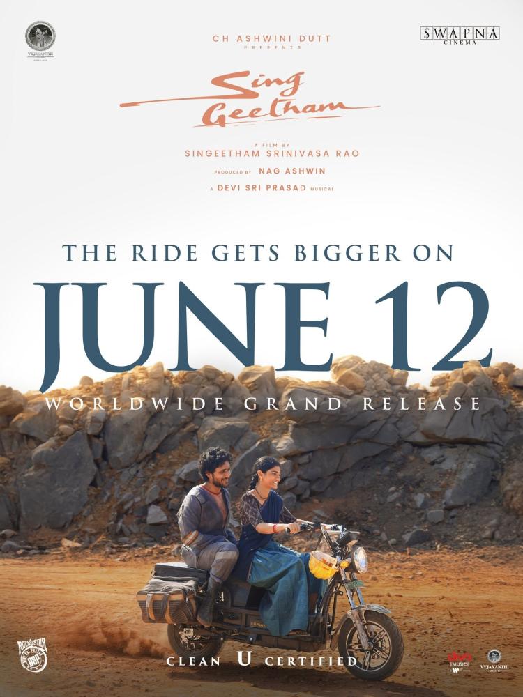 Poster of Sing Geetham