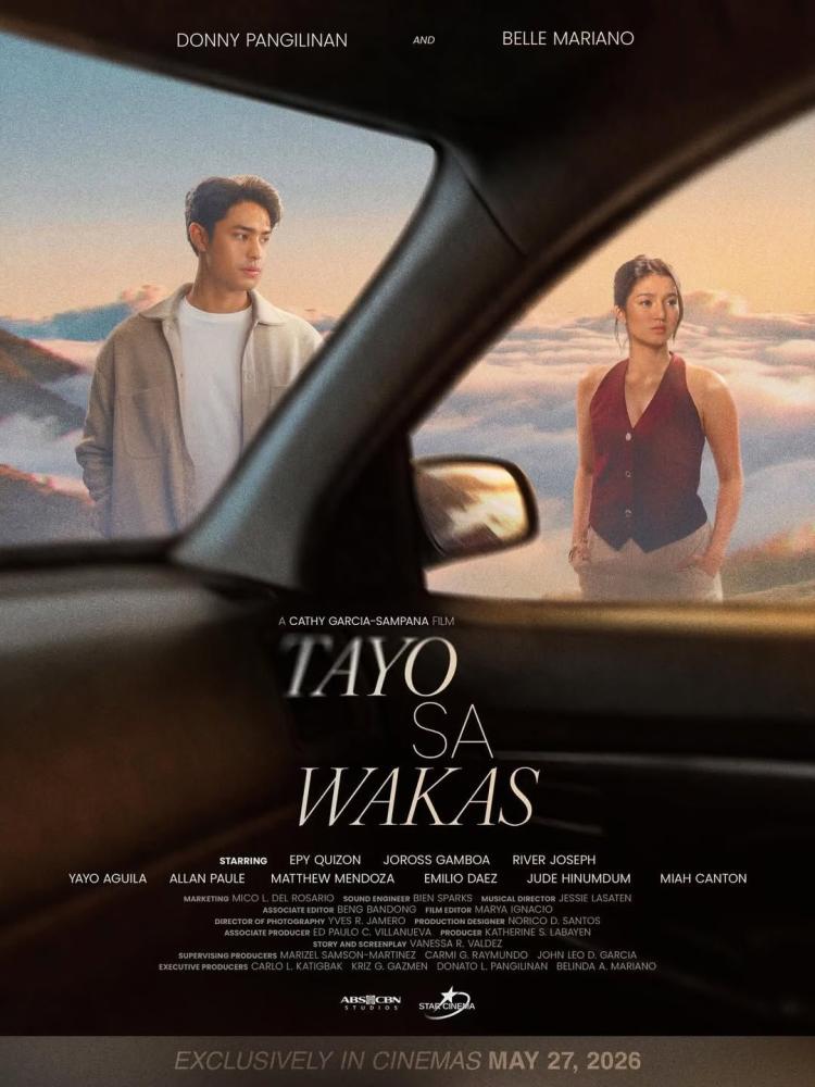 Poster of Us in the End