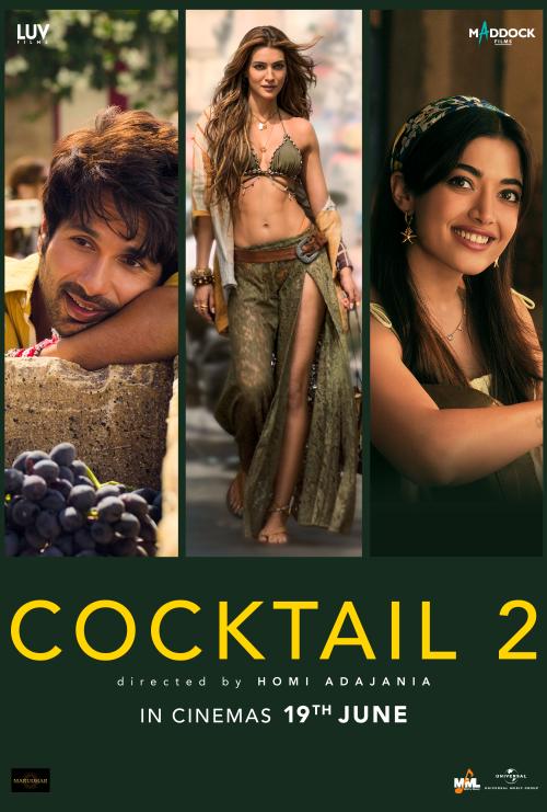Poster of Cocktail 2