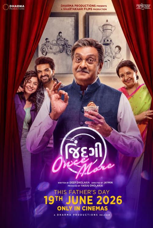 Poster of Jindagi Once More
