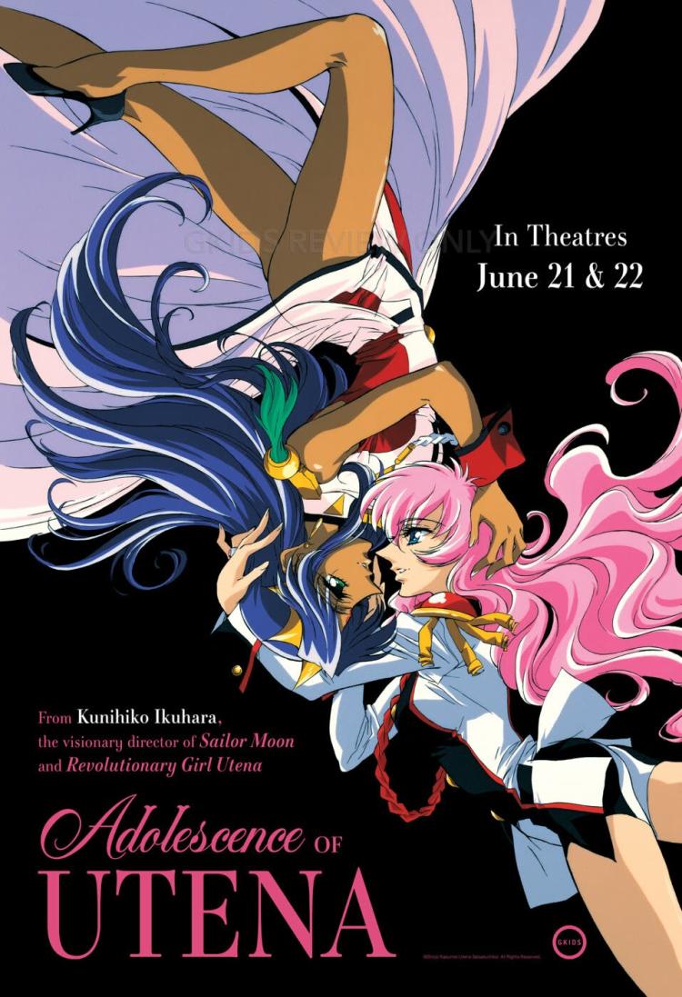 Poster of Adolescence of Utena