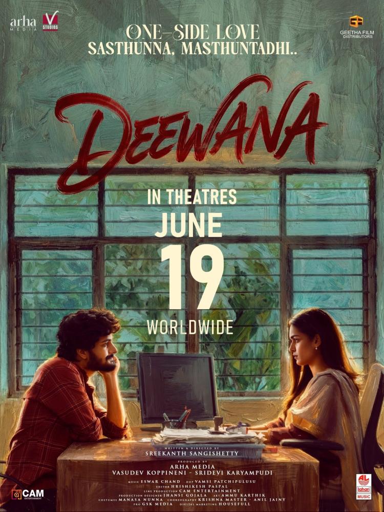 Poster of Deewana