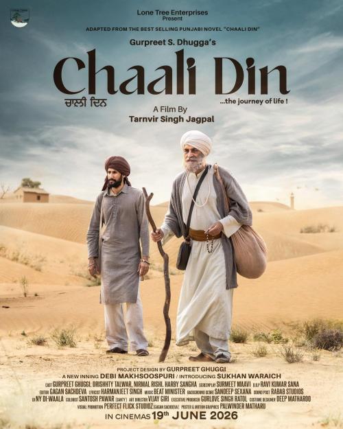 Poster of Chaali Din