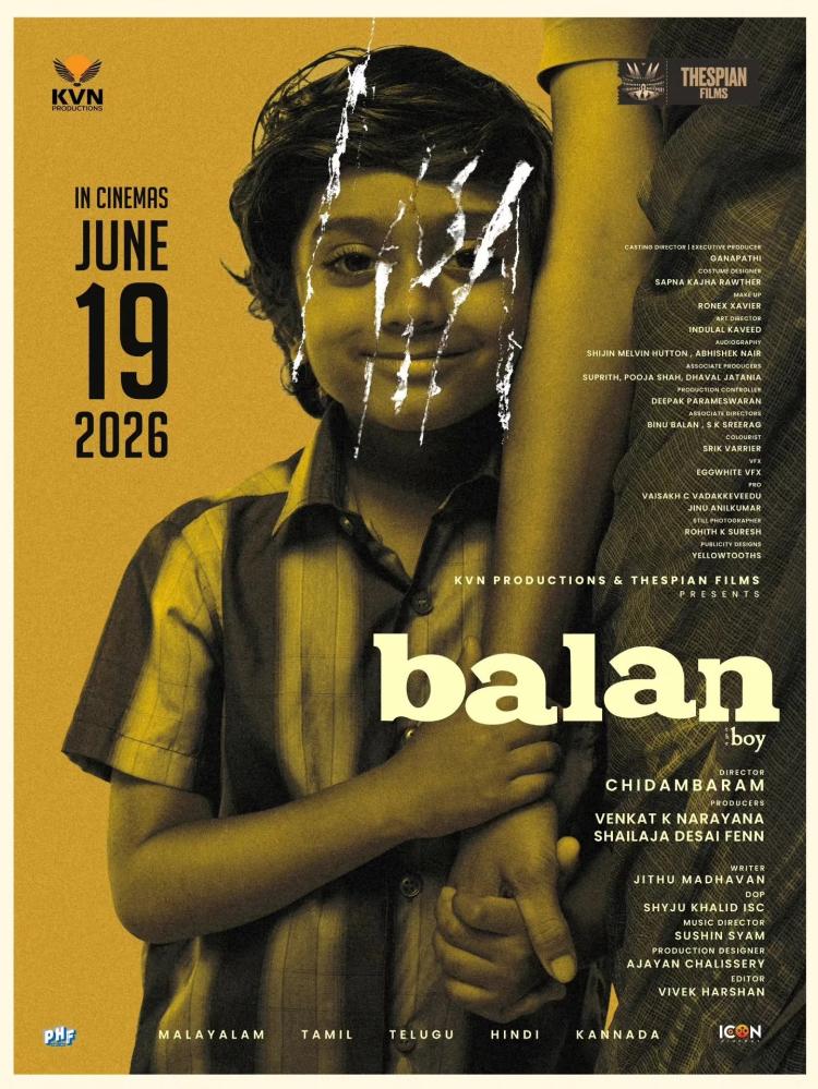 Poster of Balan: The Boy
