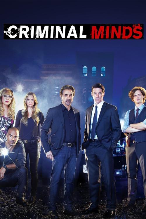 Poster for Season 11 of Criminal Minds
