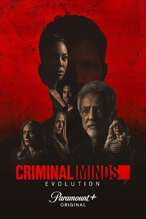 Poster for Season 16 of Criminal Minds