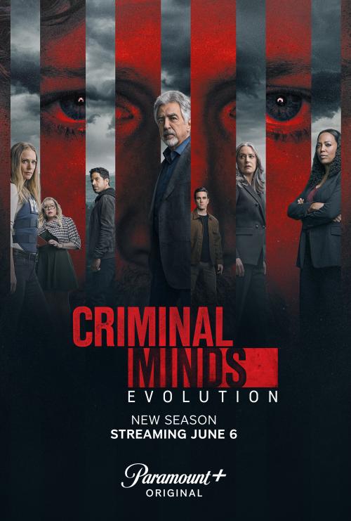 Poster for Season 17 of Criminal Minds