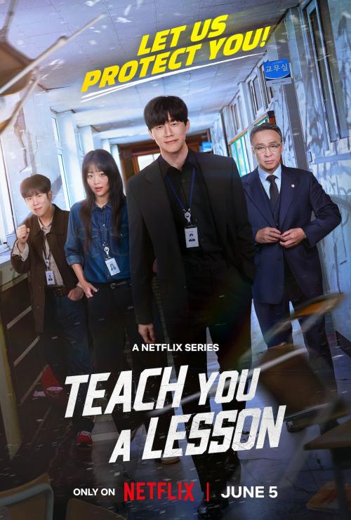 Poster of Teach You a Lesson