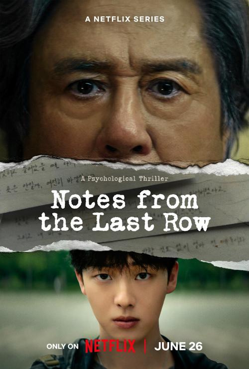Poster of Notes From the Last Row