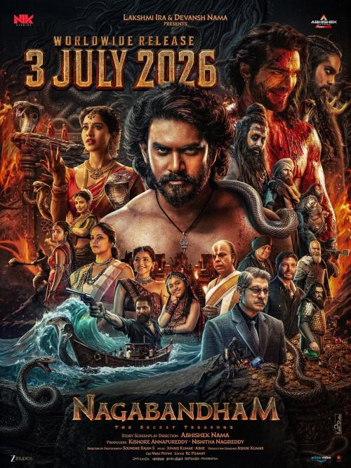 Poster of Nagabandham - The Secret Treasure