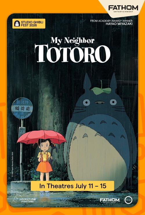 Poster of My Neighbor Totoro
