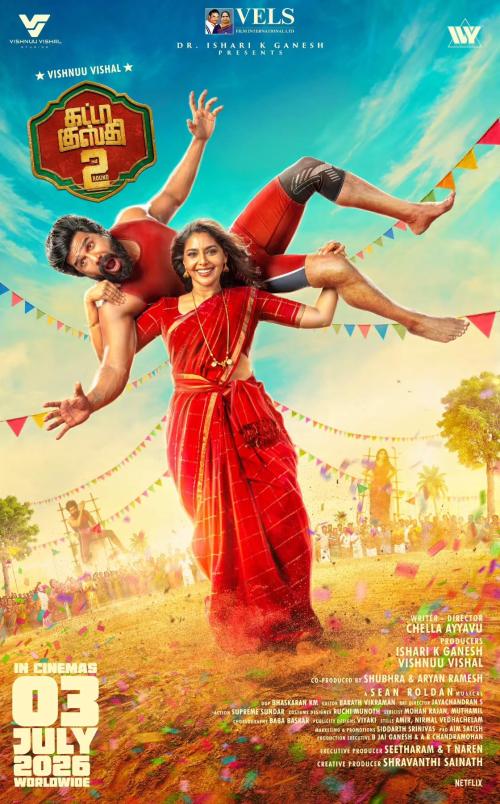 Poster of Gatta Kusthi 2