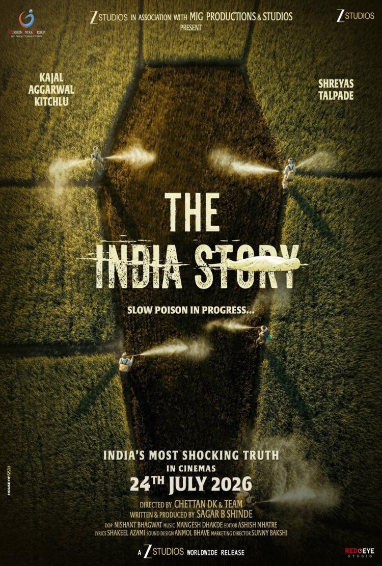 Poster of The India Story