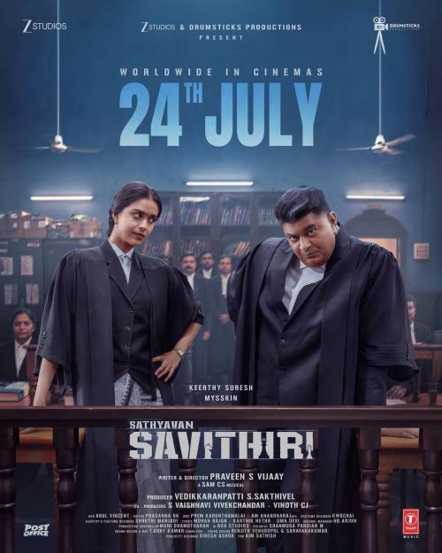 Poster of Sathyavan Savithiri