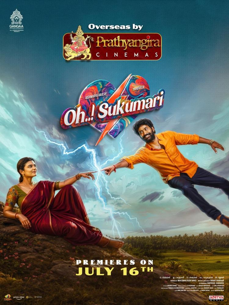 Poster of Oh..! Sukumari