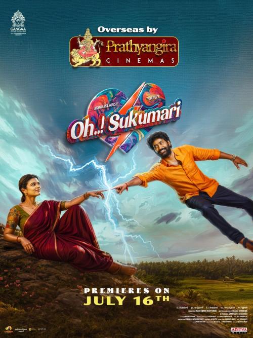 Poster of Oh..! Sukumari
