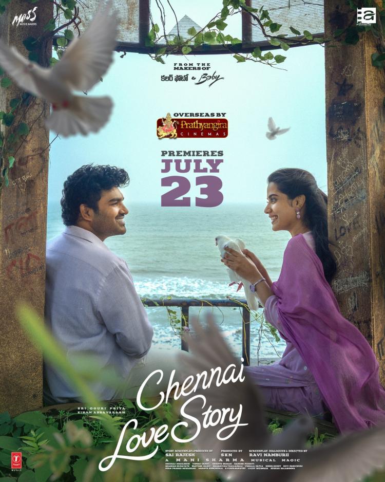 Poster of Chennai Love Story