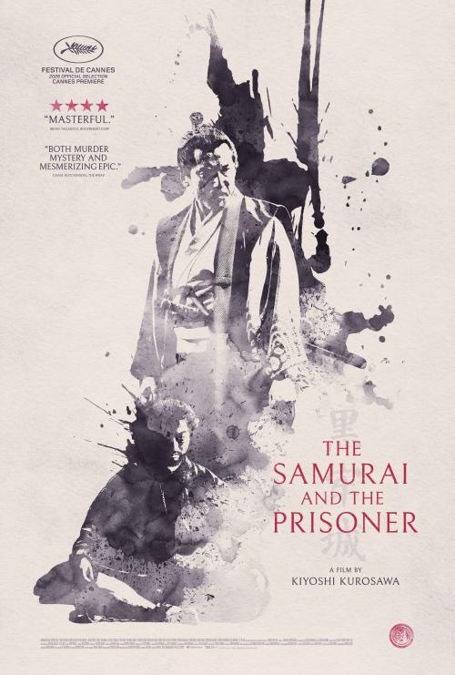 Poster of The Samurai and the Prisoner