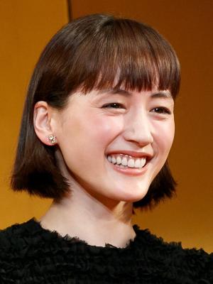 Haruka Ayase