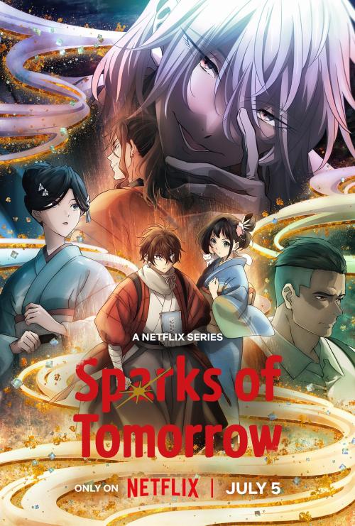Poster of Sparks of Tomorrow