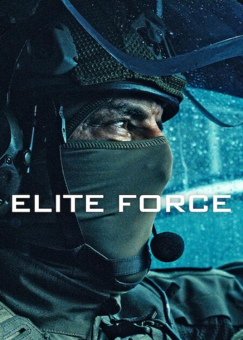 Poster of Elite Force
