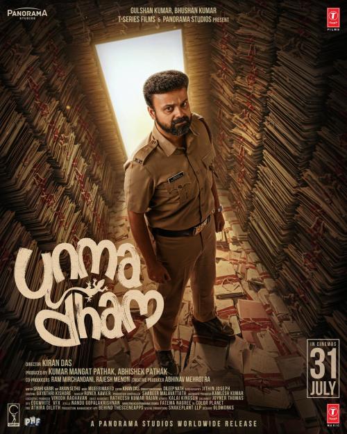 Poster of Unmadham