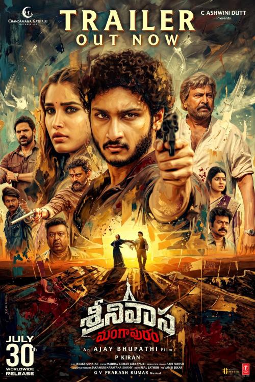 Poster of Srinivasa Mangapuram