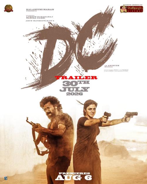 Poster of DC
