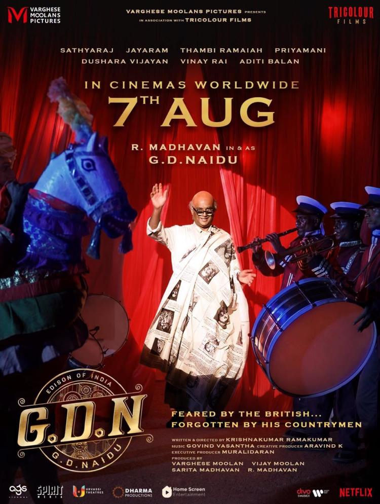 Poster of G.D.N.
