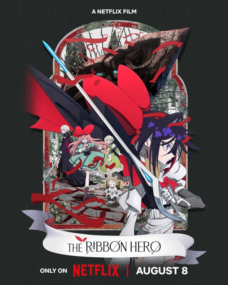 Poster of The Ribbon Hero