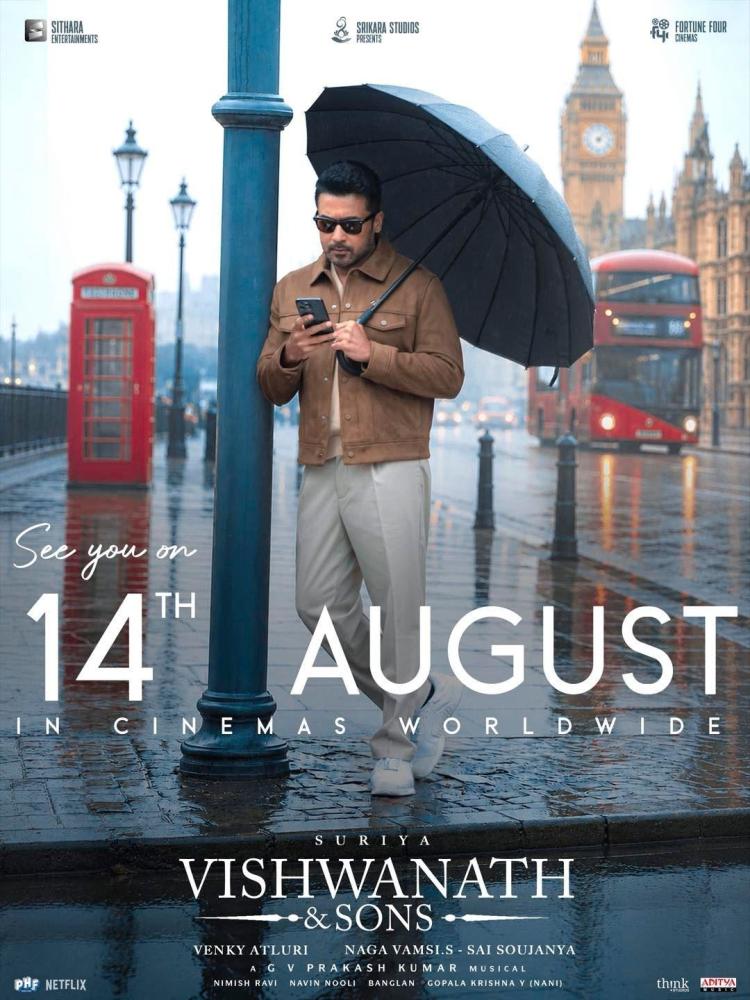 Poster of Vishwanath and Sons