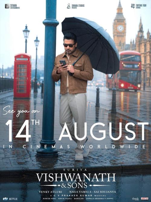 Poster of Vishwanath and Sons