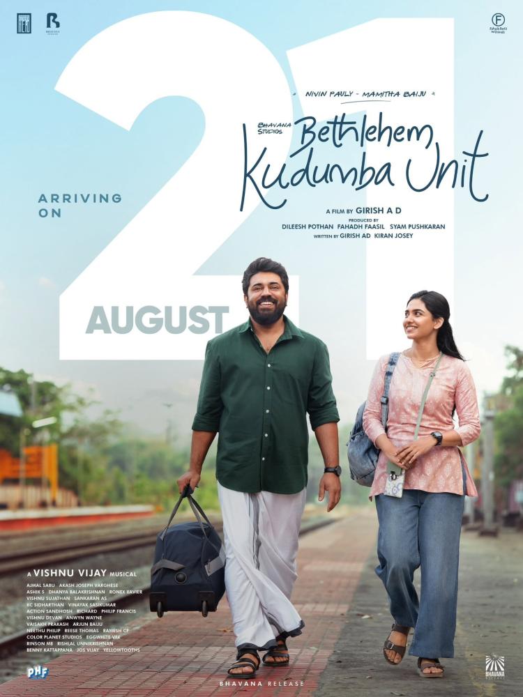 Poster of Bethlehem Kudumba Unit