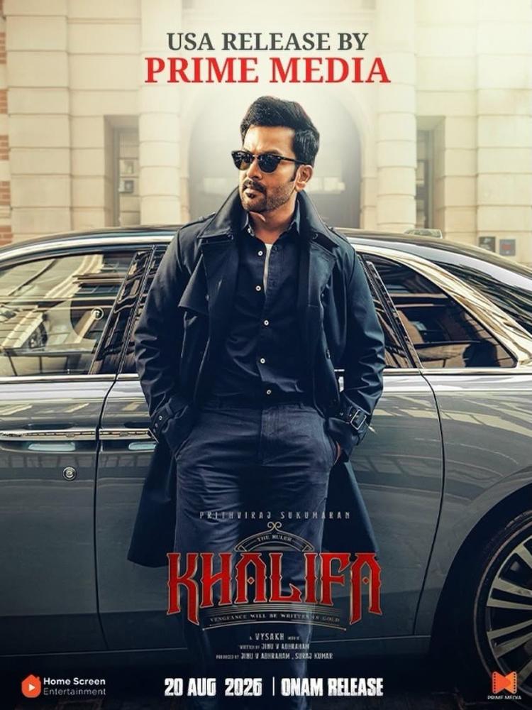 Poster of Khalifa