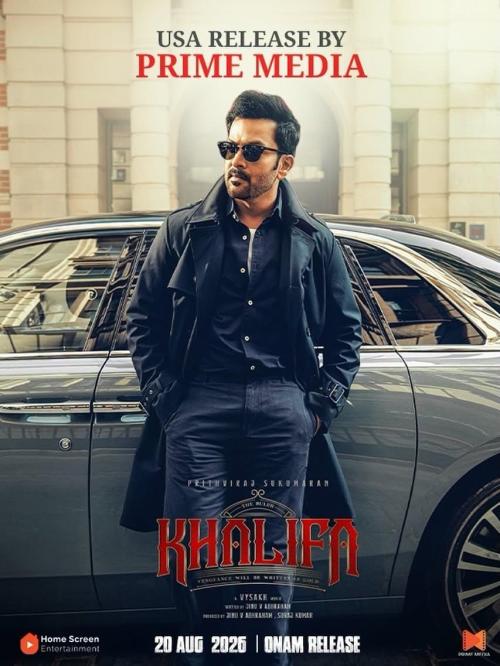 Poster of Khalifa
